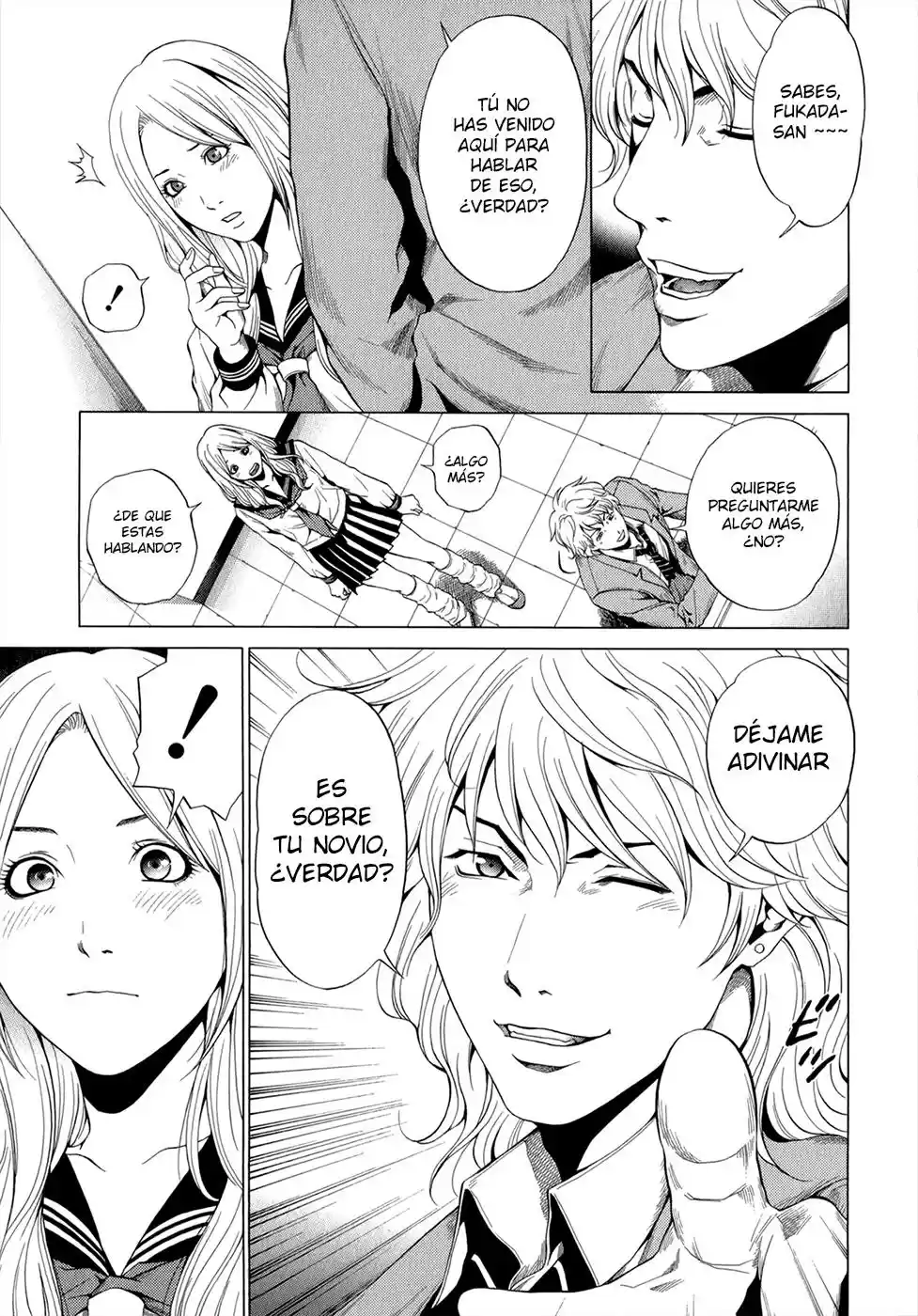 Mashumaro Ecchi (2008) - Capítulo 11 - Página 12 - LectorTMOo