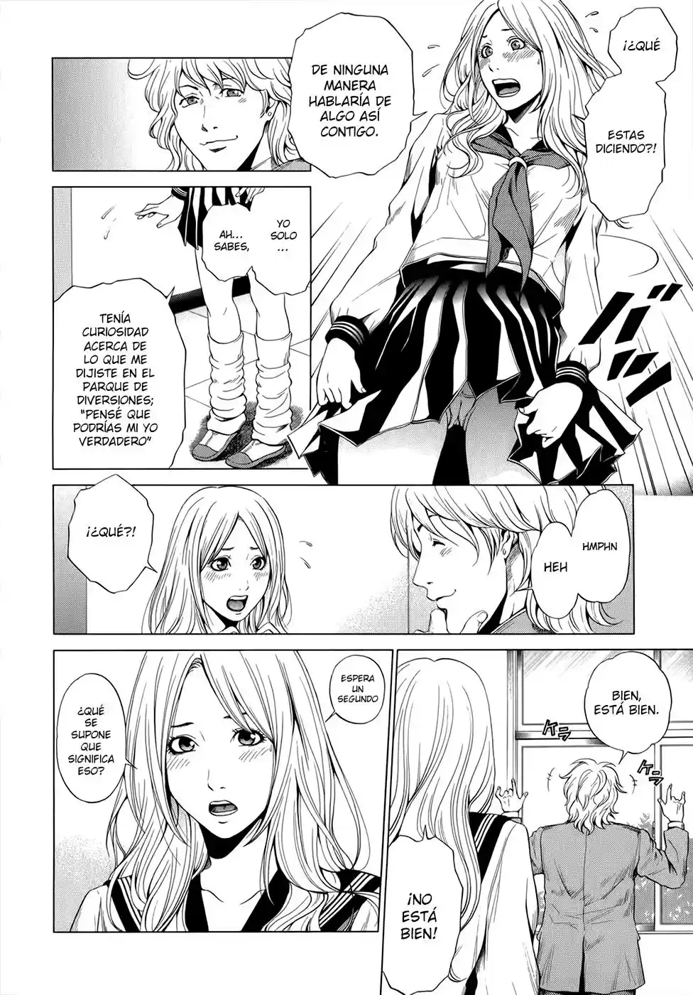Mashumaro Ecchi (2008) - Capítulo 11 - Página 13 - LectorTMOo