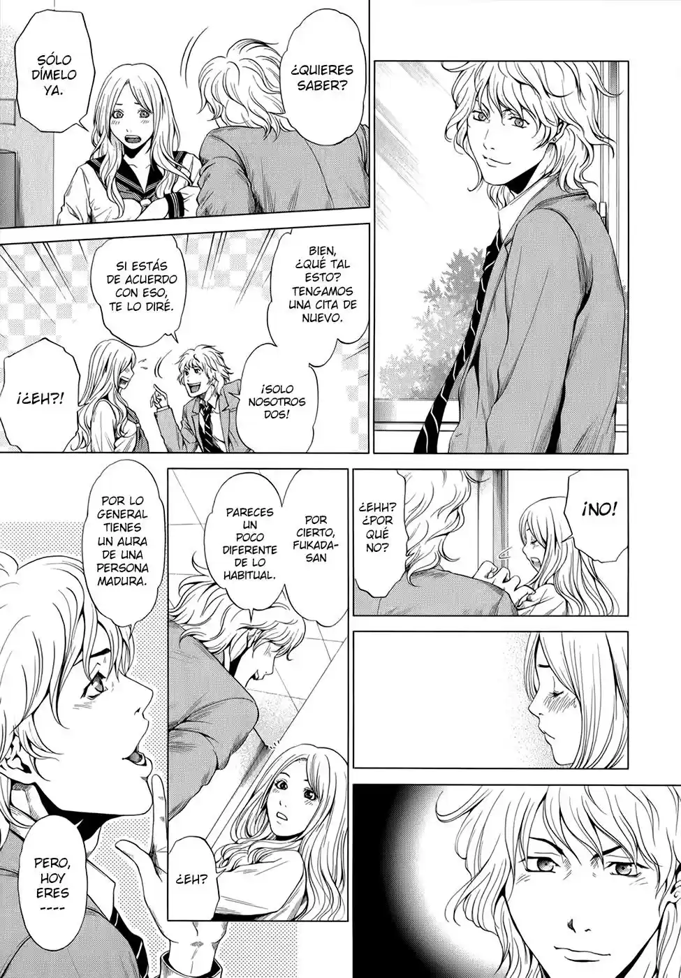 Mashumaro Ecchi (2008) - Capítulo 11 - Página 14 - LectorTMOo