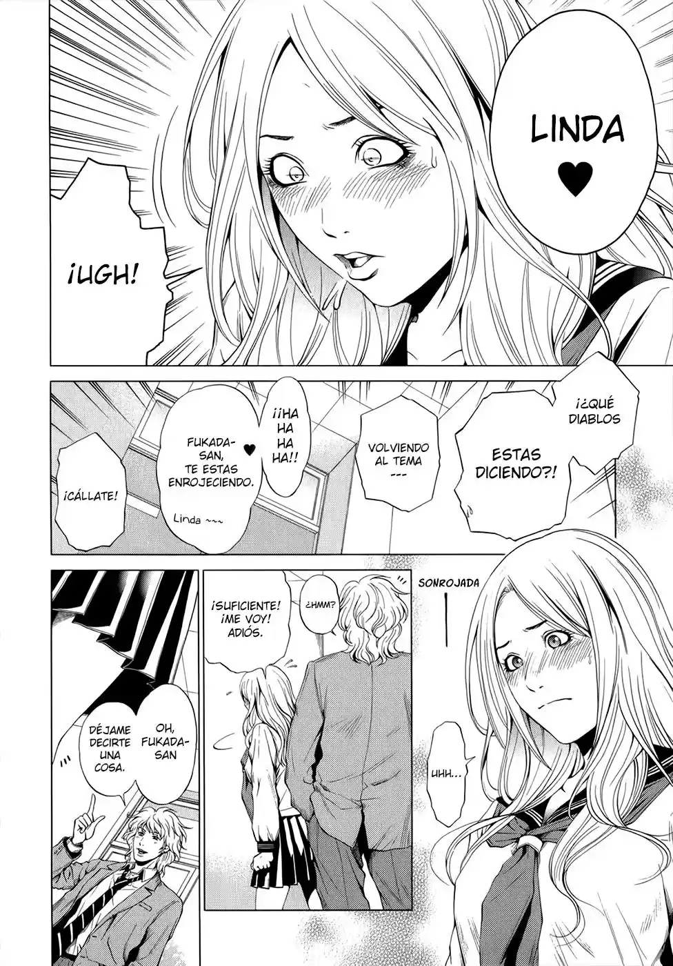 Mashumaro Ecchi (2008) - Capítulo 11 - Página 15 - LectorTMOo