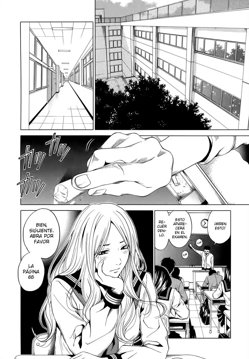 Mashumaro Ecchi (2008) - Capítulo 11 - Página 17 - LectorTMOo