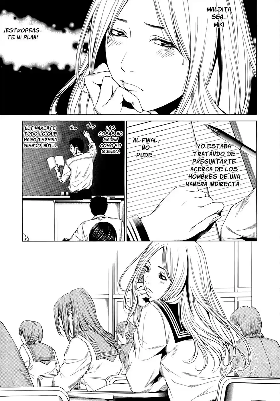 Mashumaro Ecchi (2008) - Capítulo 11 - Página 18 - LectorTMOo