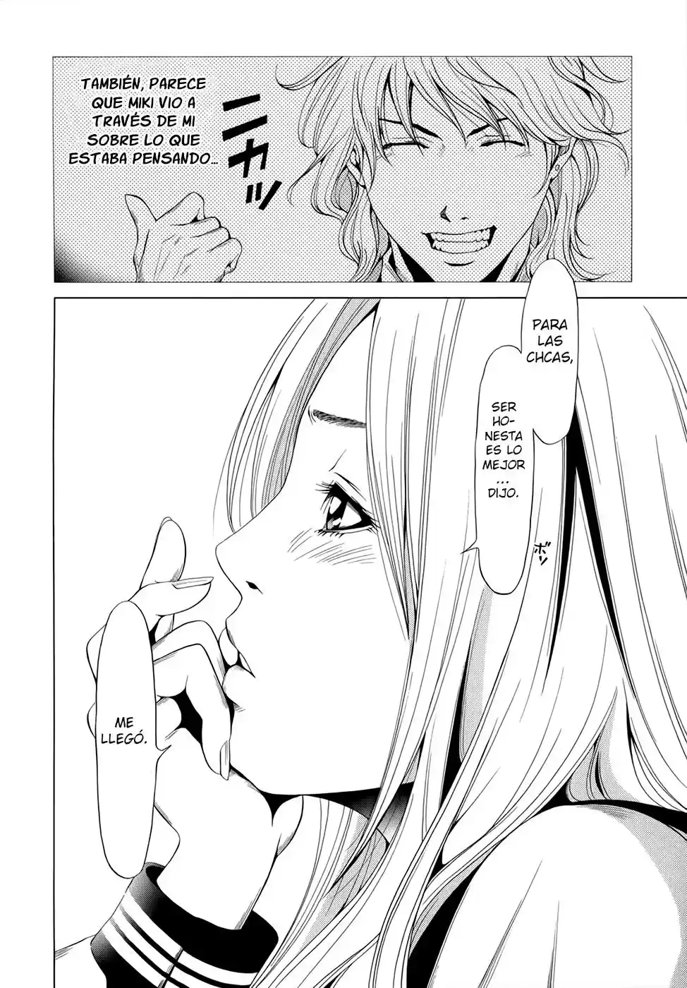Mashumaro Ecchi (2008) - Capítulo 11 - Página 19 - LectorTMOo