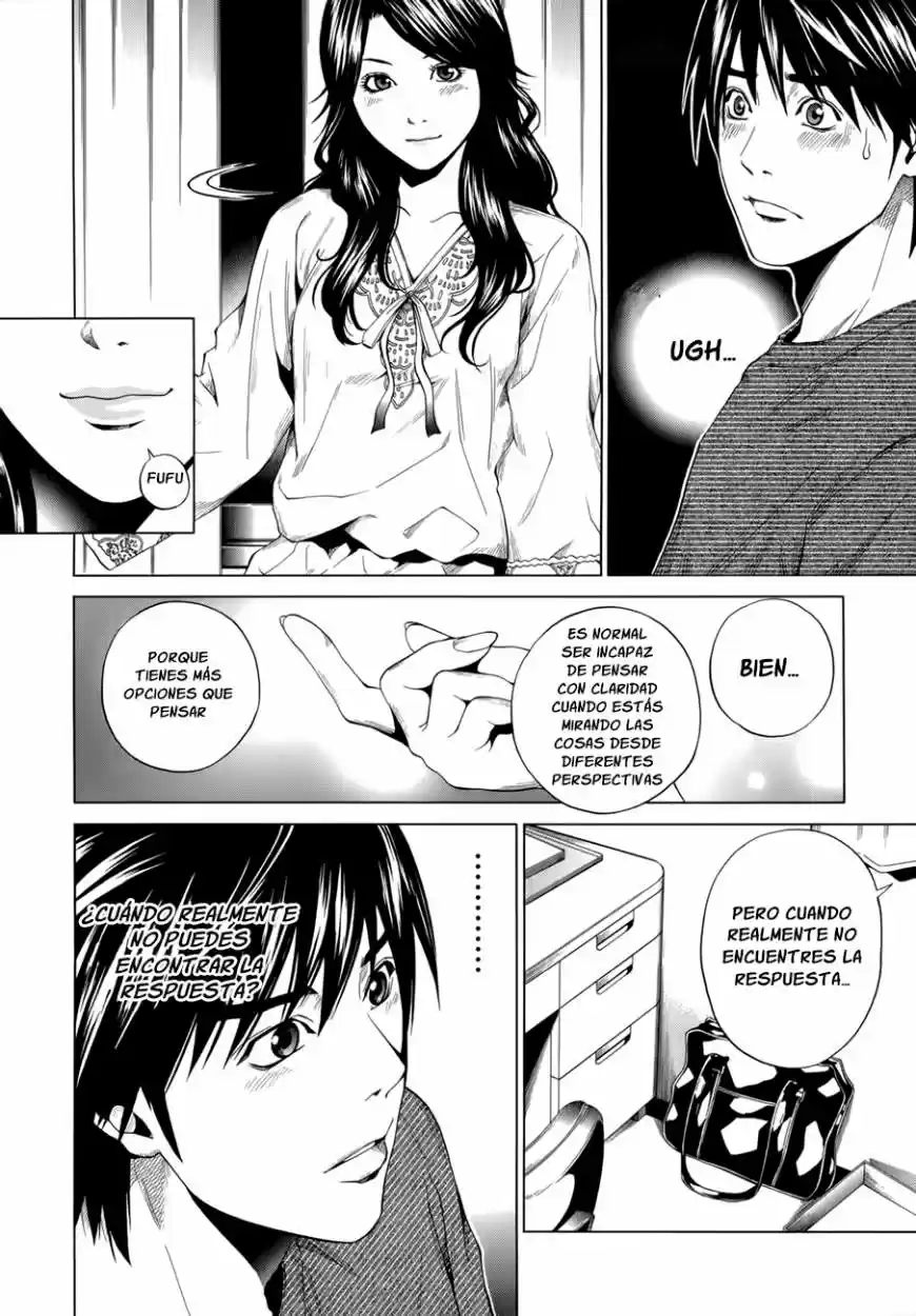 Mashumaro Ecchi (2008) - Capítulo 12 - Página 7 - LectorTMOo