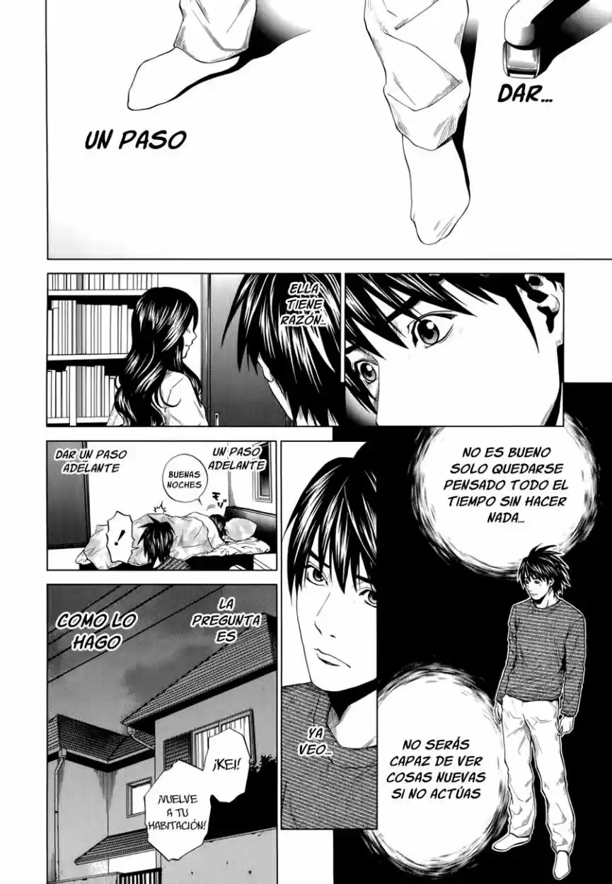 Mashumaro Ecchi (2008) - Capítulo 12 - Página 9 - LectorTMOo