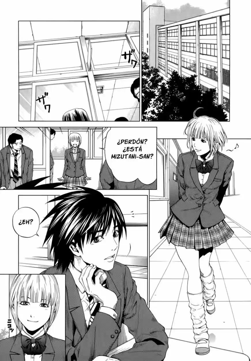 Mashumaro Ecchi (2008) - Capítulo 12 - Página 10 - LectorTMOo