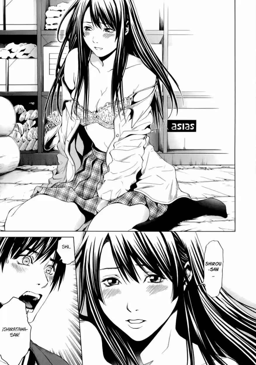 Mashumaro Ecchi (2008) - Capítulo 12 - Página 12 - LectorTMOo