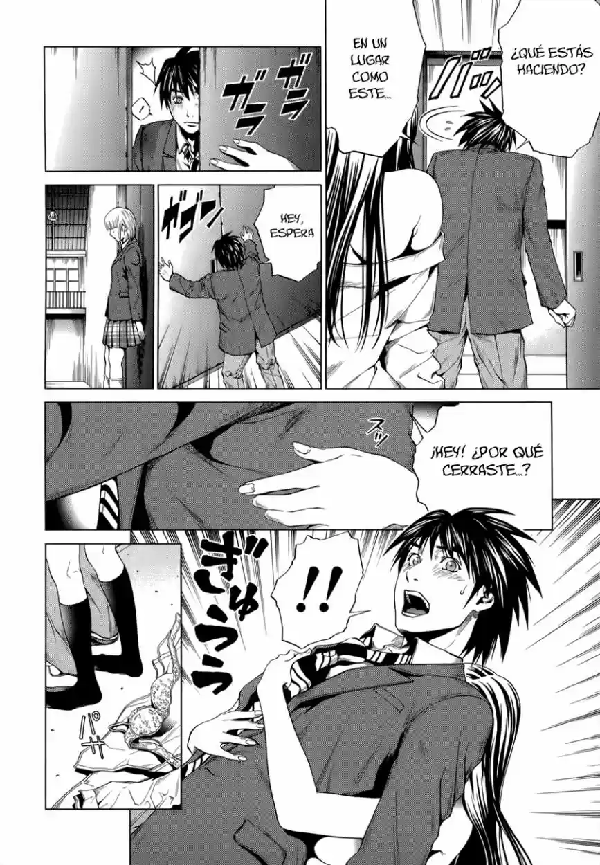 Mashumaro Ecchi (2008) - Capítulo 12 - Página 13 - LectorTMOo