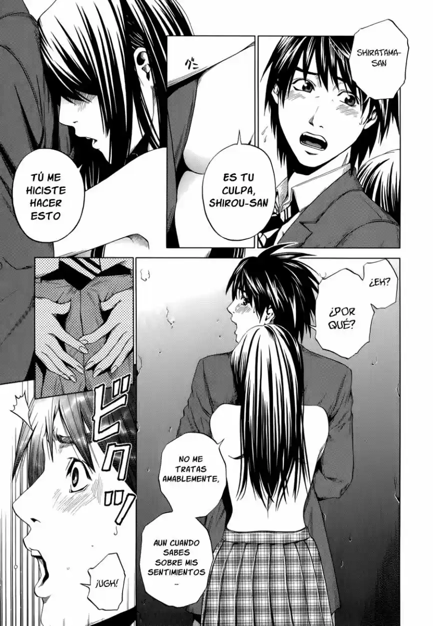 Mashumaro Ecchi (2008) - Capítulo 12 - Página 14 - LectorTMOo