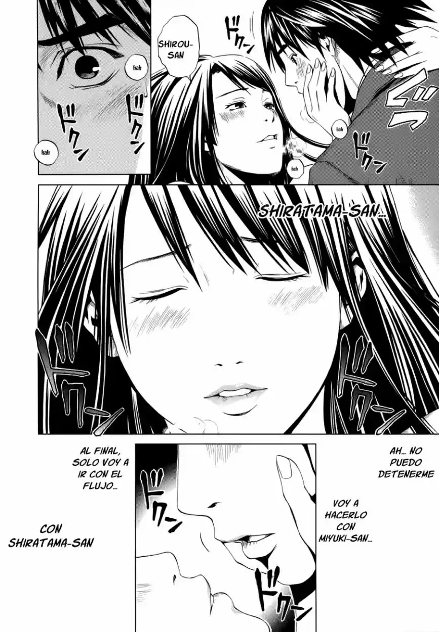 Mashumaro Ecchi (2008) - Capítulo 12 - Página 19 - LectorTMOo