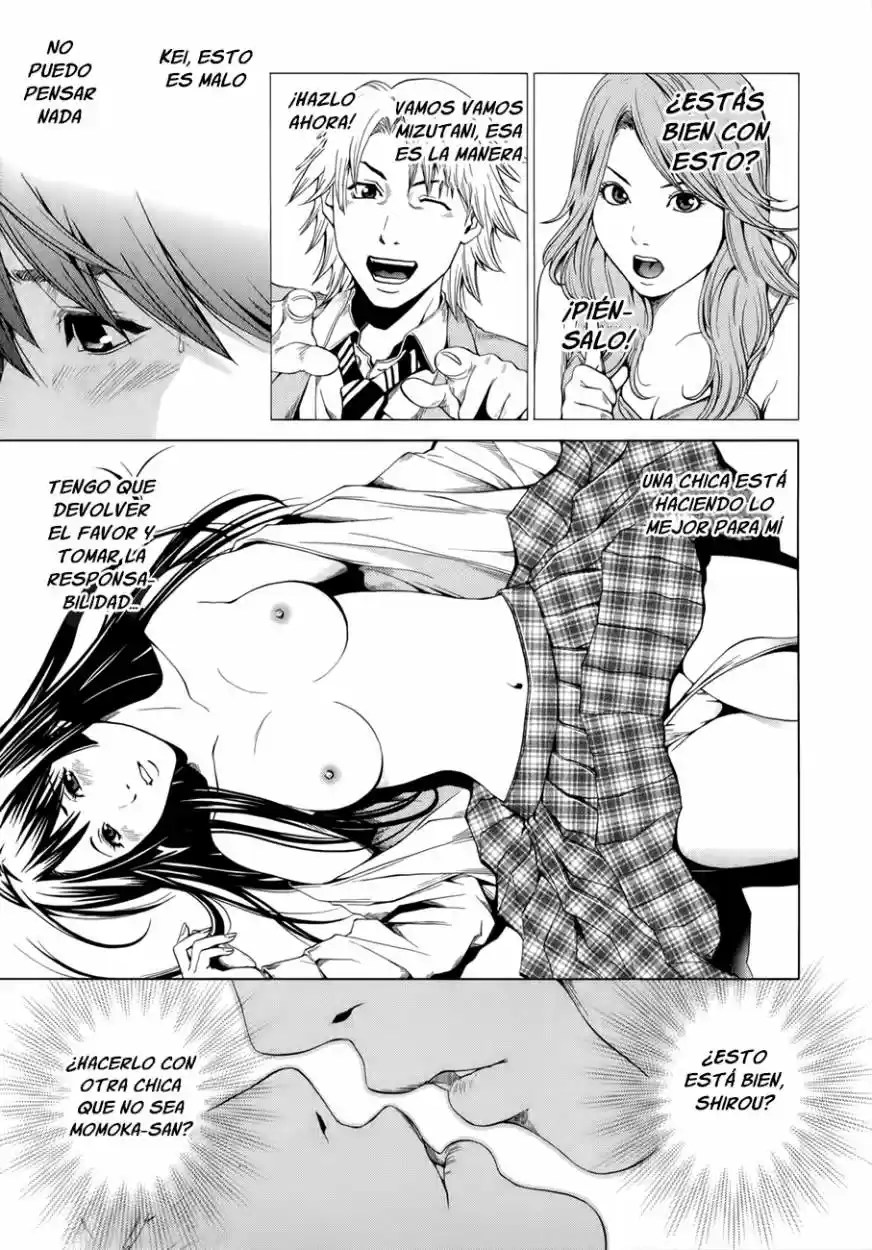 Mashumaro Ecchi (2008) - Capítulo 12 - Página 20 - LectorTMOo