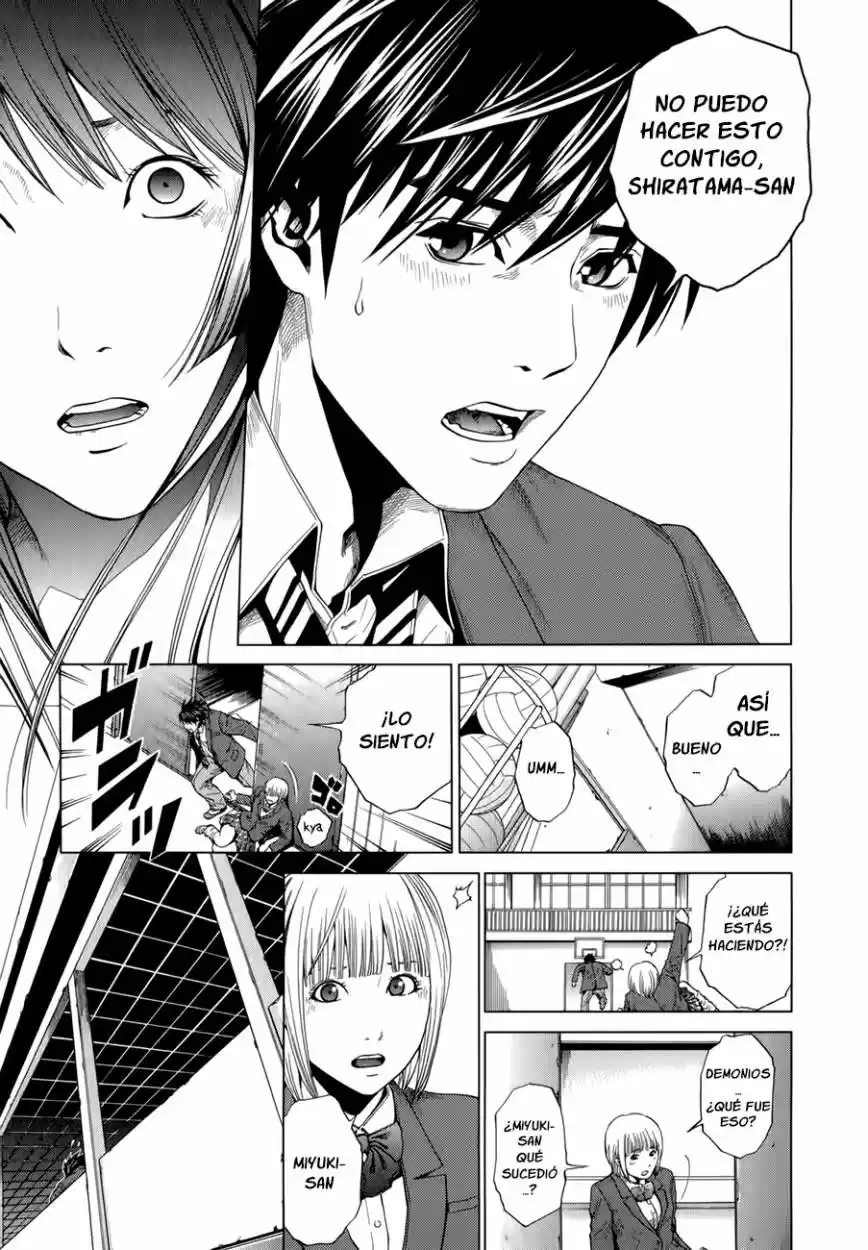 Mashumaro Ecchi (2008) - Capítulo 12 - Página 23 - LectorTMOo