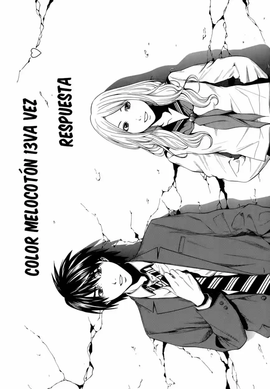 Mashumaro Ecchi (2008) - Capítulo 13 - Página 3 - LectorTMOo