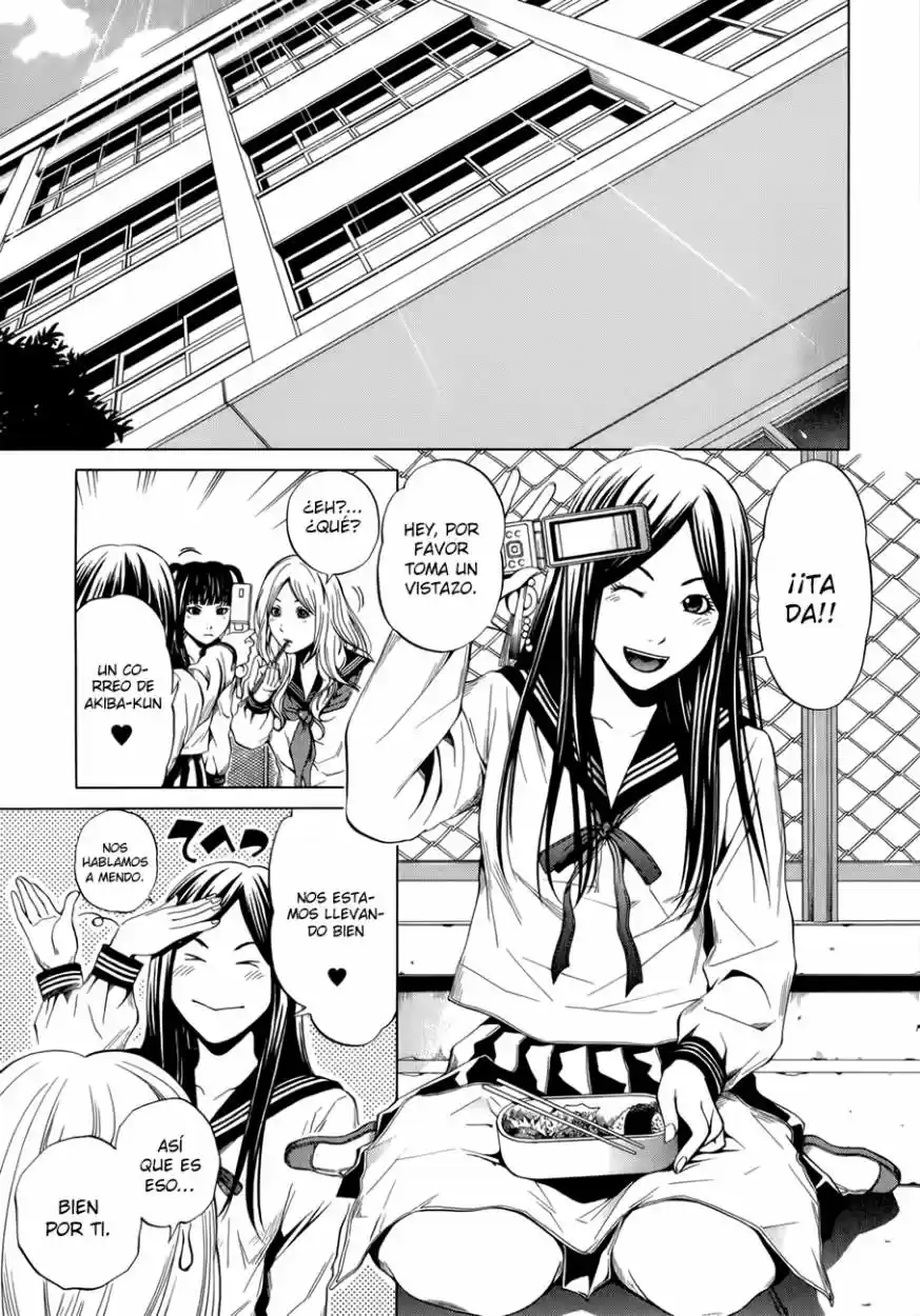 Mashumaro Ecchi (2008) - Capítulo 13 - Página 4 - LectorTMOo