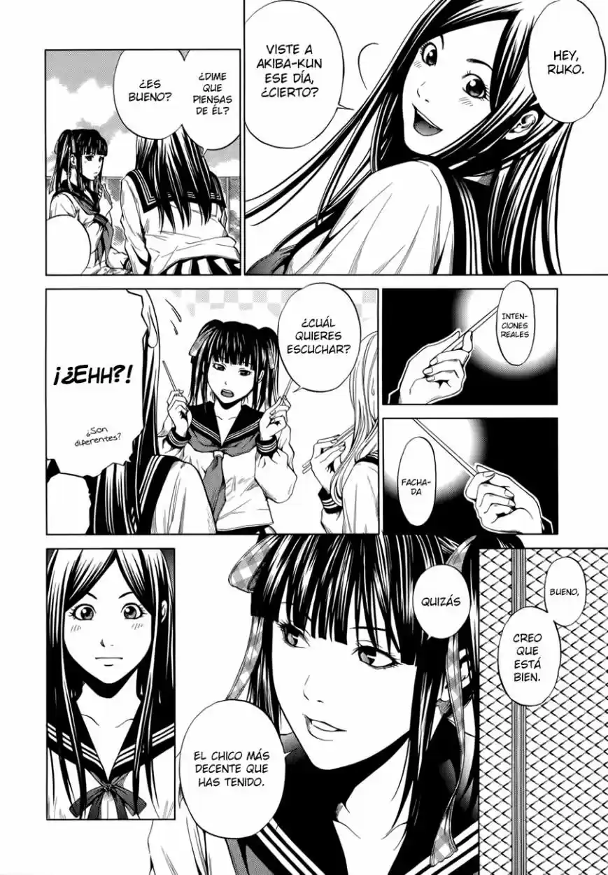 Mashumaro Ecchi (2008) - Capítulo 13 - Página 5 - LectorTMOo