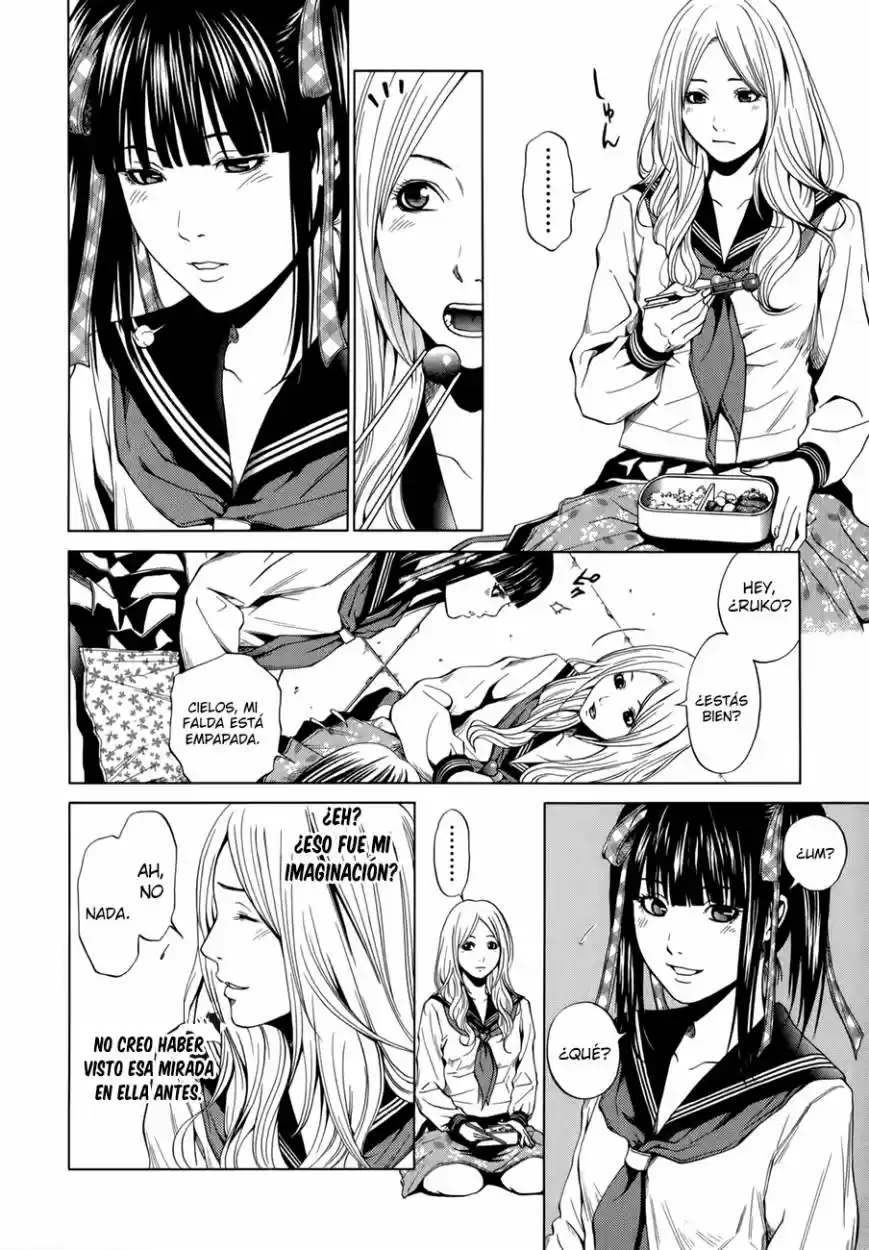 Mashumaro Ecchi (2008) - Capítulo 13 - Página 7 - LectorTMOo