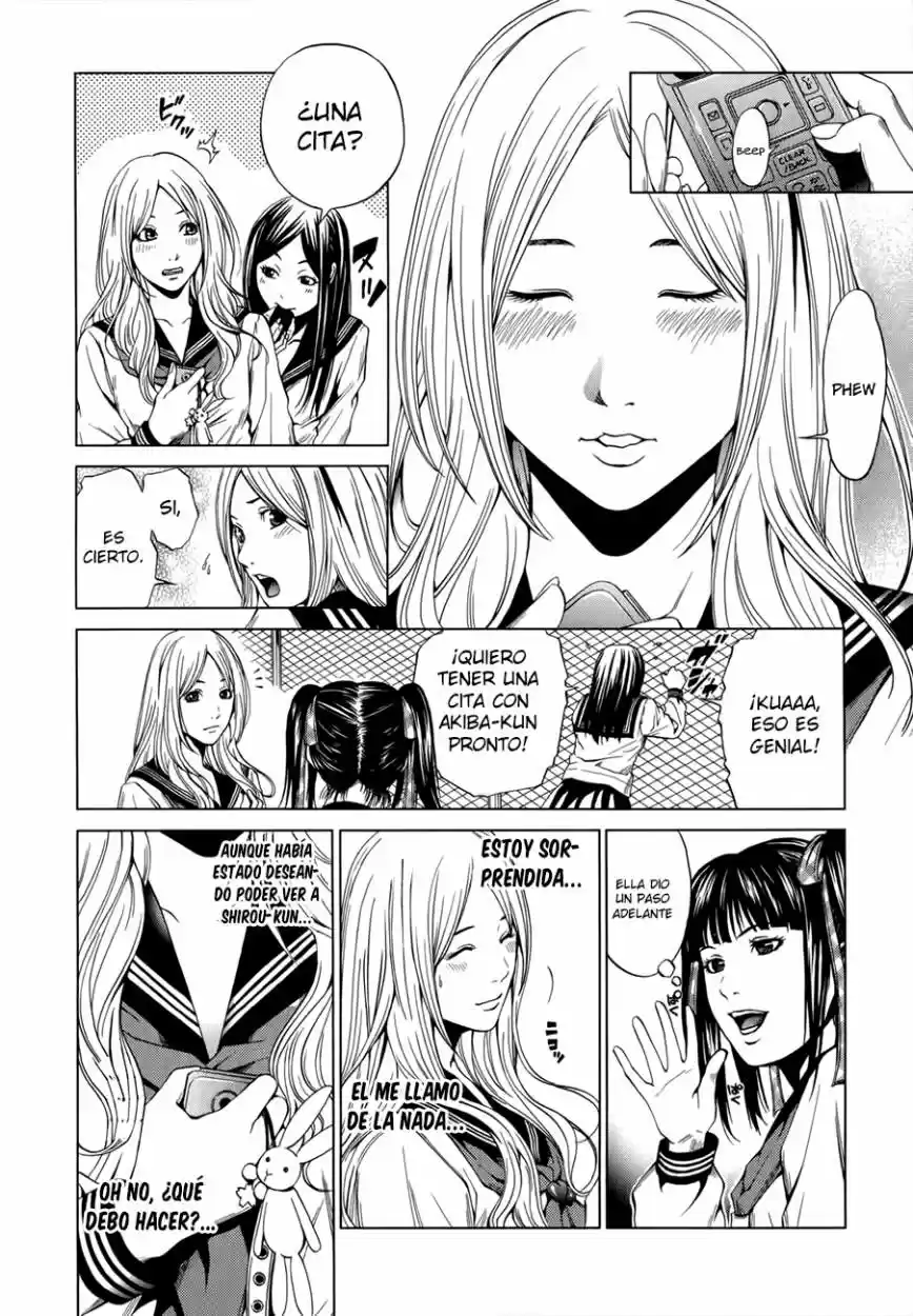 Mashumaro Ecchi (2008) - Capítulo 13 - Página 9 - LectorTMOo