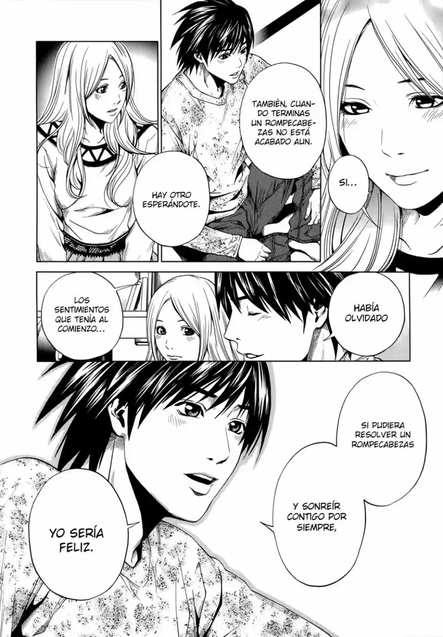 Mashumaro Ecchi (2008) - Capítulo 13 - Página 16 - LectorTMOo