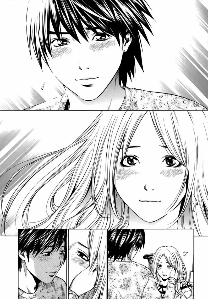 Mashumaro Ecchi (2008) - Capítulo 14 - Página 5 - LectorTMOo