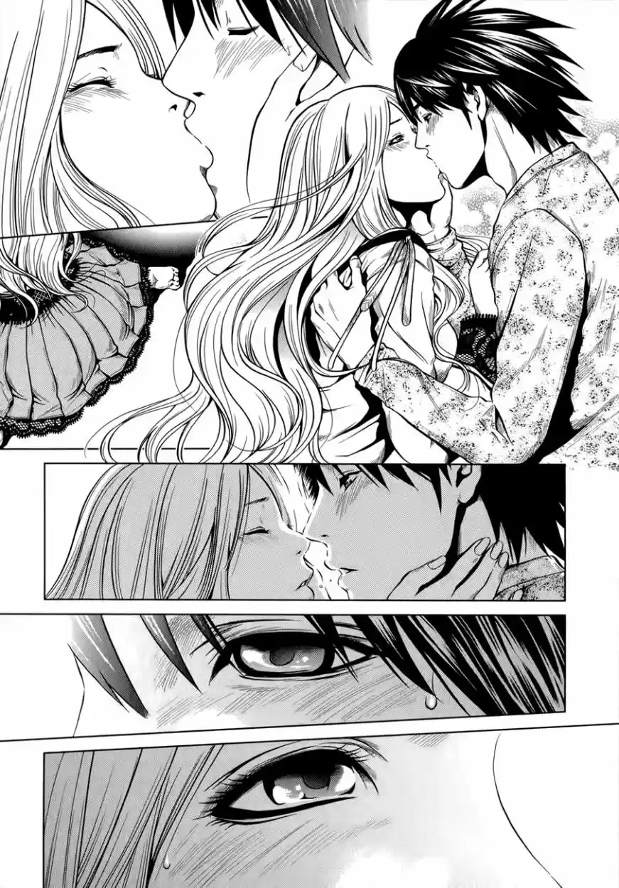 Mashumaro Ecchi (2008) - Capítulo 14 - Página 6 - LectorTMOo