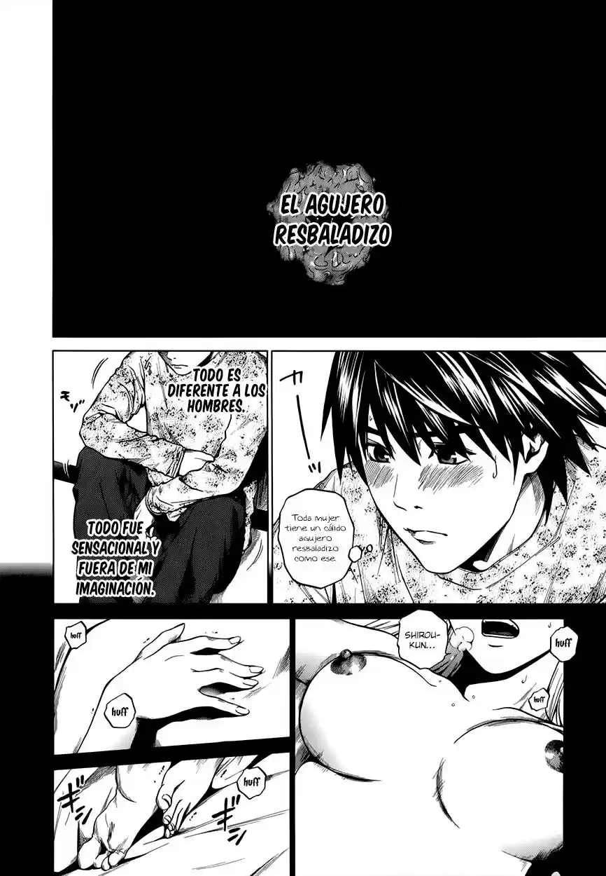 Mashumaro Ecchi (2008) - Capítulo 15 - Página 11 - LectorTMOo