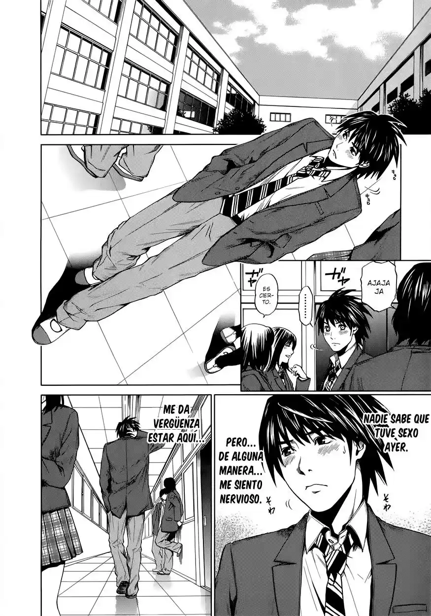 Mashumaro Ecchi (2008) - Capítulo 15 - Página 17 - LectorTMOo