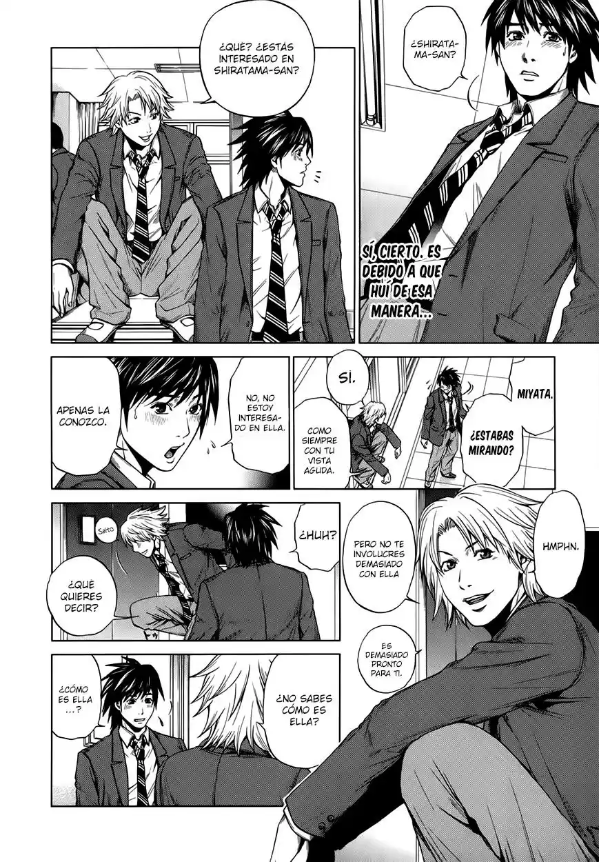 Mashumaro Ecchi (2008) - Capítulo 15 - Página 19 - LectorTMOo