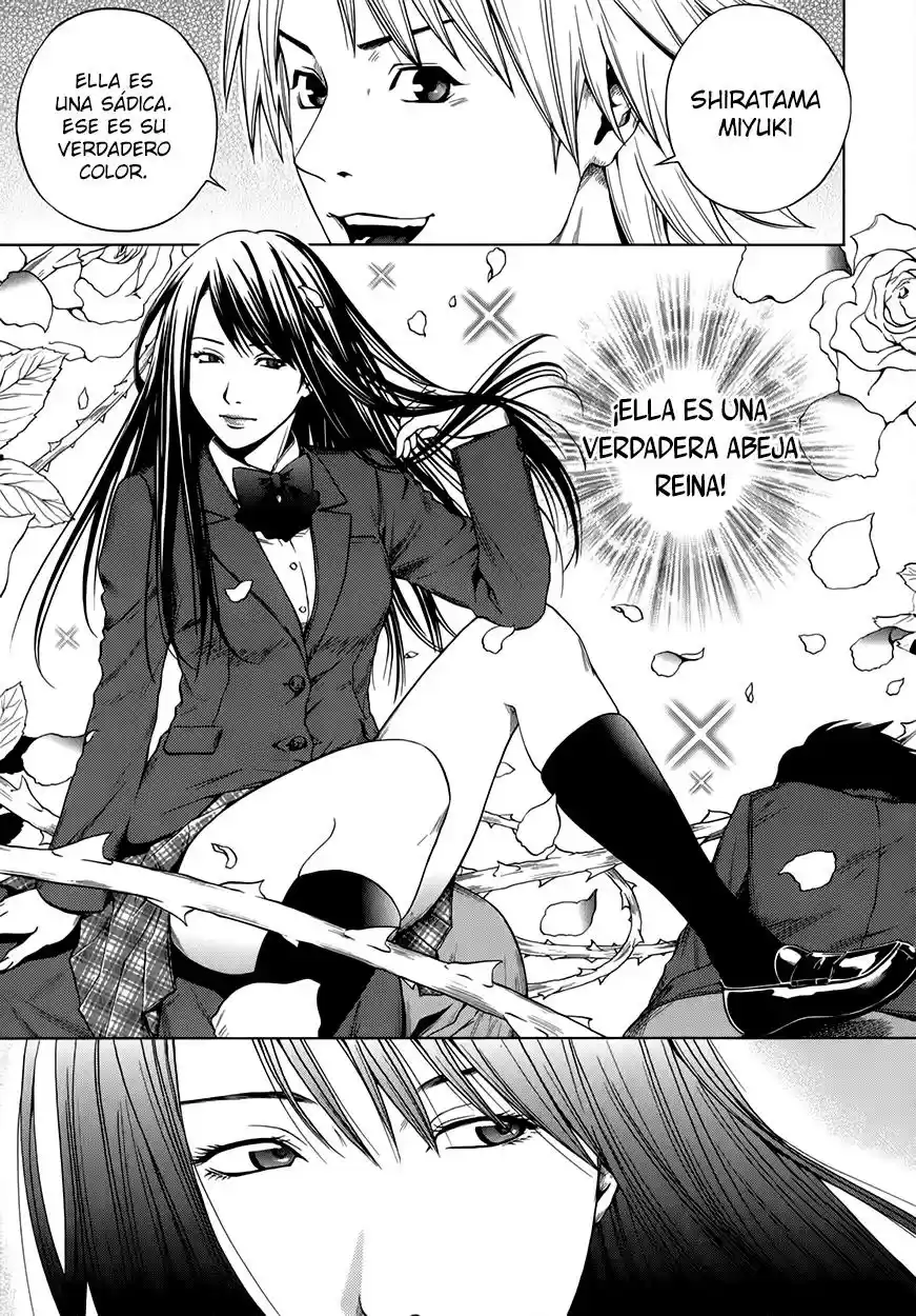 Mashumaro Ecchi (2008) - Capítulo 15 - Página 20 - LectorTMOo