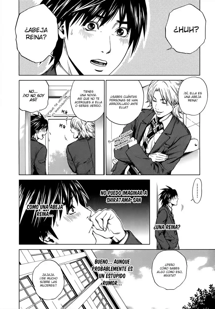 Mashumaro Ecchi (2008) - Capítulo 15 - Página 21 - LectorTMOo
