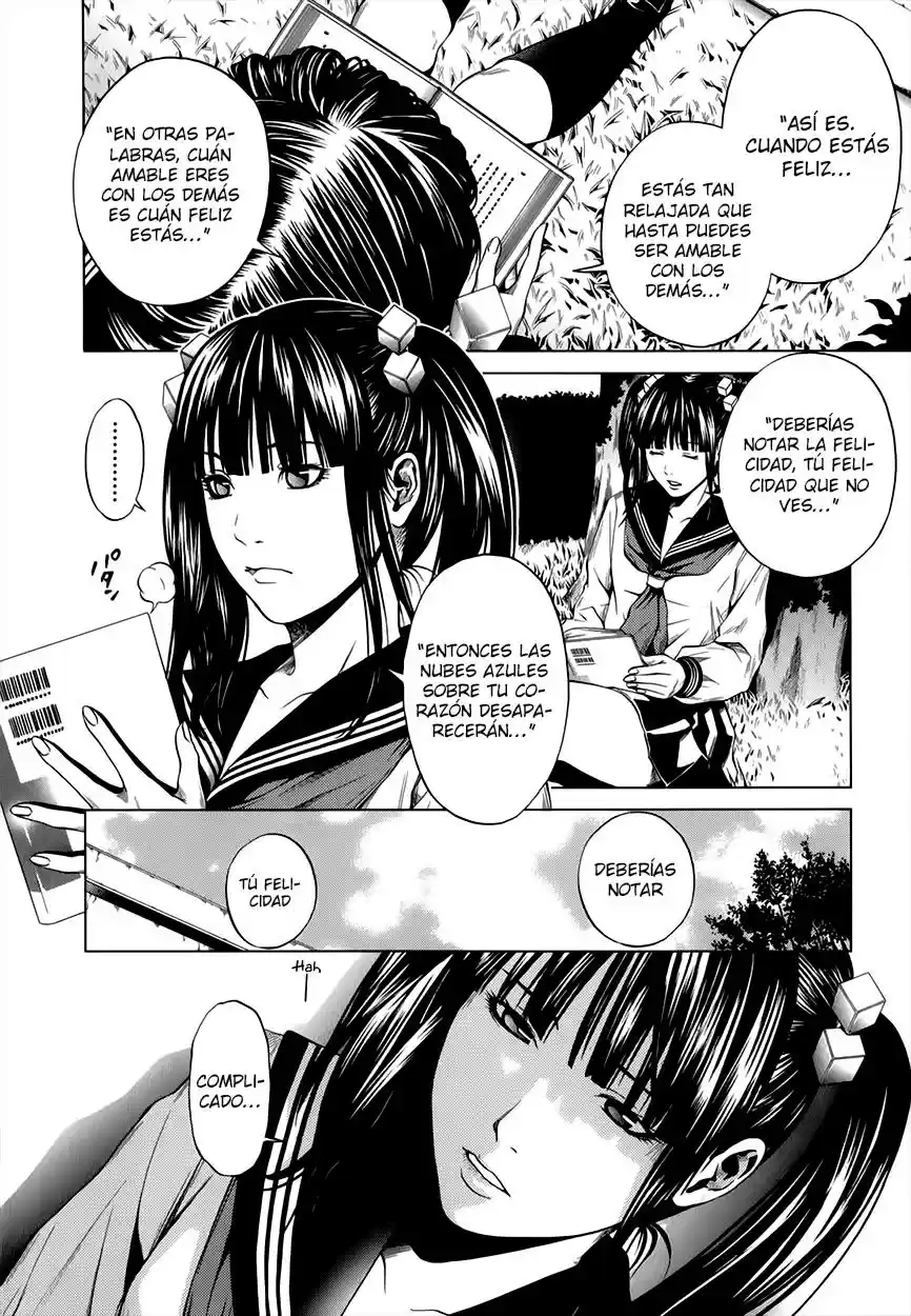 Mashumaro Ecchi (2008) - Capítulo 16 - Página 7 - LectorTMOo