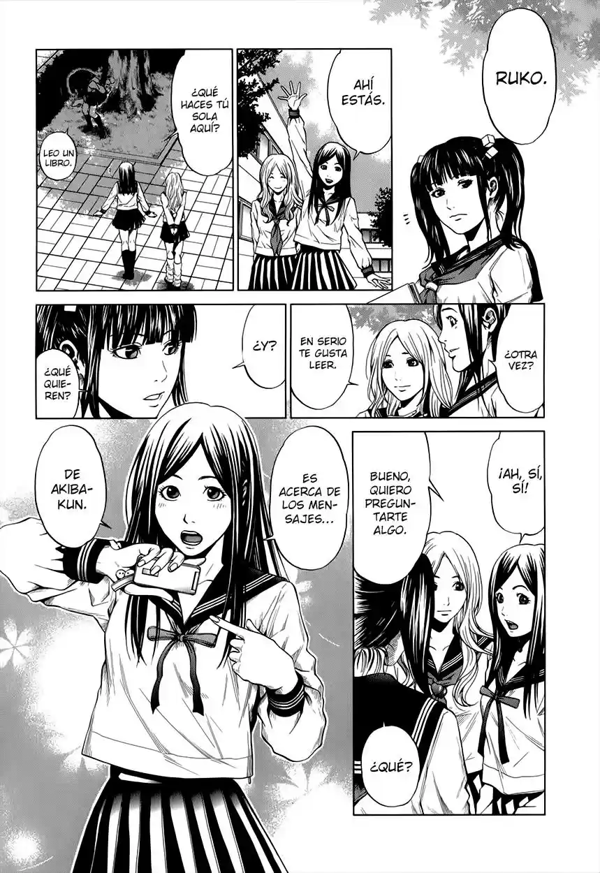 Mashumaro Ecchi (2008) - Capítulo 16 - Página 8 - LectorTMOo