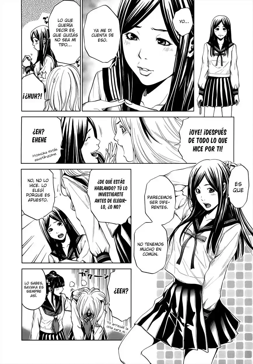 Mashumaro Ecchi (2008) - Capítulo 16 - Página 11 - LectorTMOo
