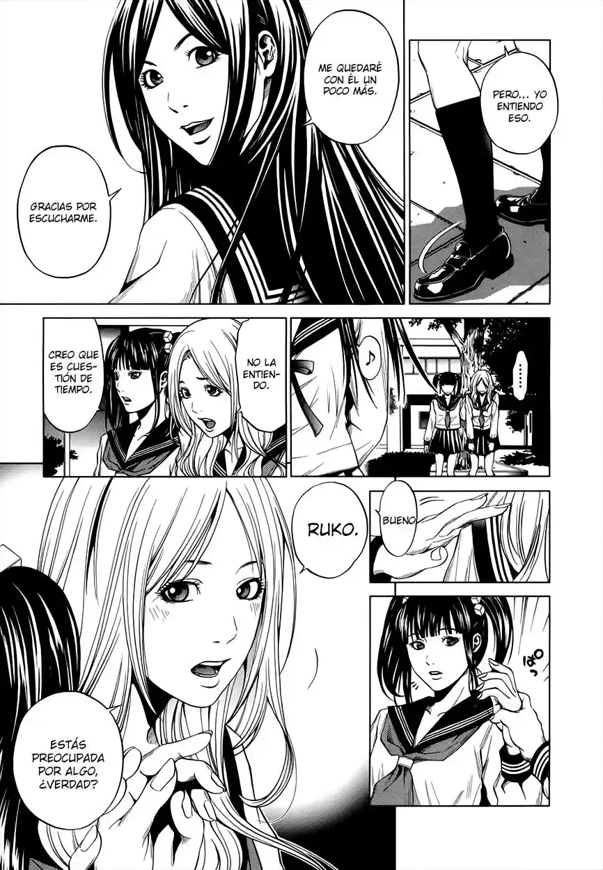Mashumaro Ecchi (2008) - Capítulo 16 - Página 12 - LectorTMOo