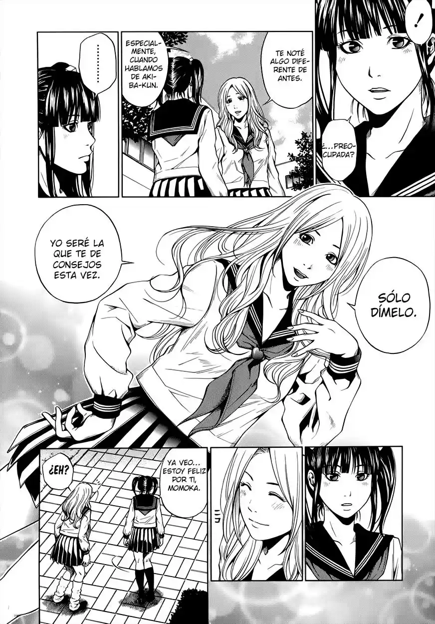 Mashumaro Ecchi (2008) - Capítulo 16 - Página 13 - LectorTMOo