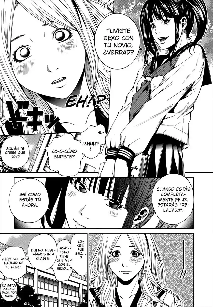Mashumaro Ecchi (2008) - Capítulo 16 - Página 14 - LectorTMOo