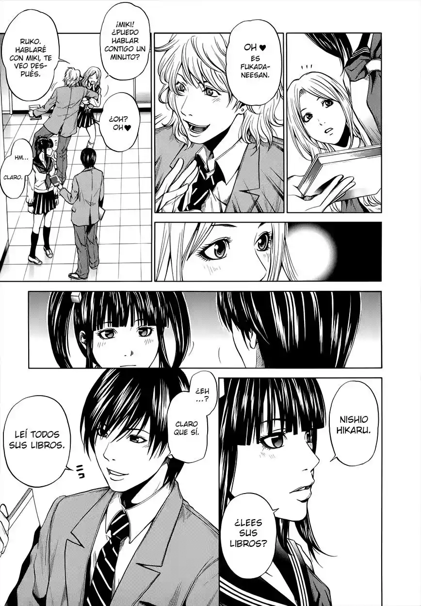 Mashumaro Ecchi (2008) - Capítulo 16 - Página 18 - LectorTMOo