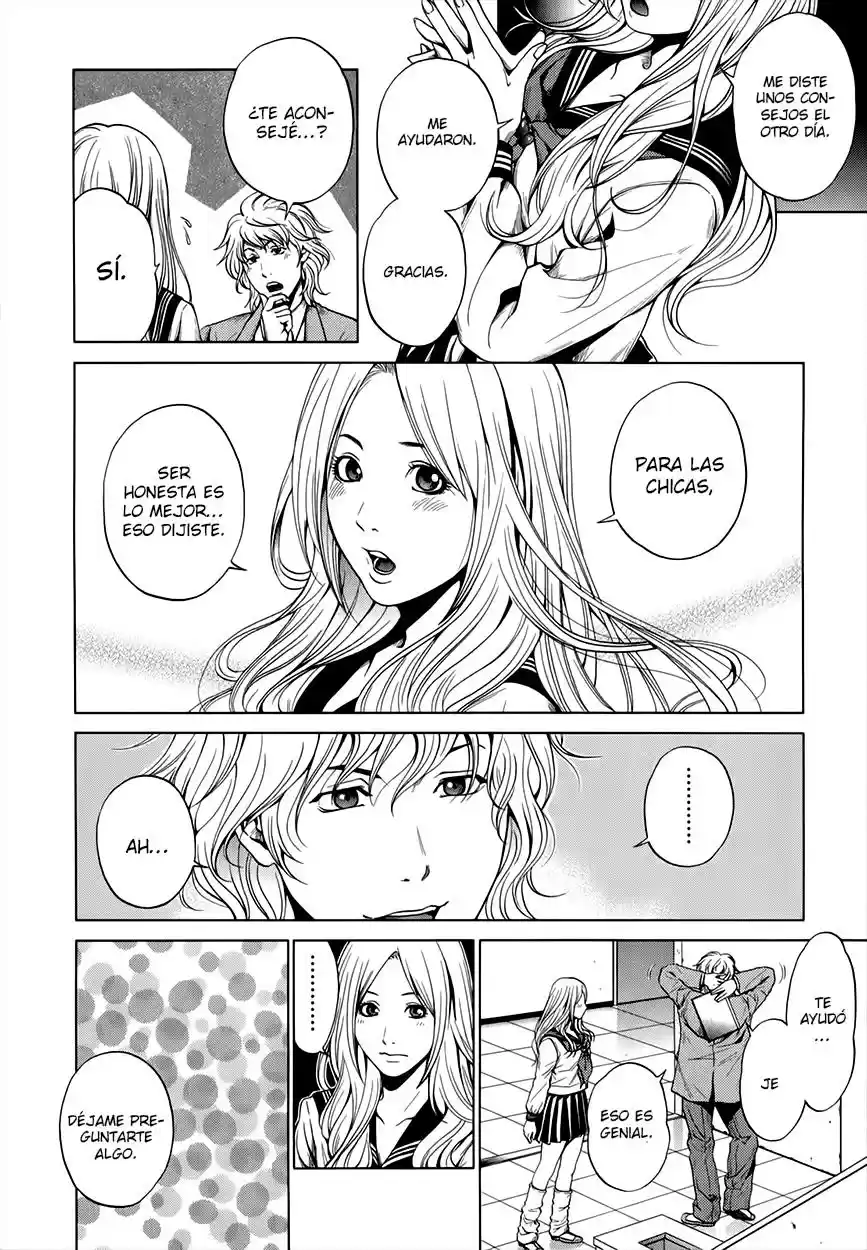Mashumaro Ecchi (2008) - Capítulo 16 - Página 21 - LectorTMOo