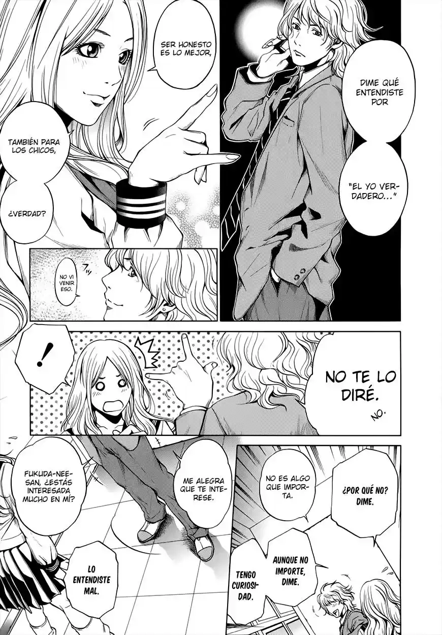 Mashumaro Ecchi (2008) - Capítulo 16 - Página 22 - LectorTMOo