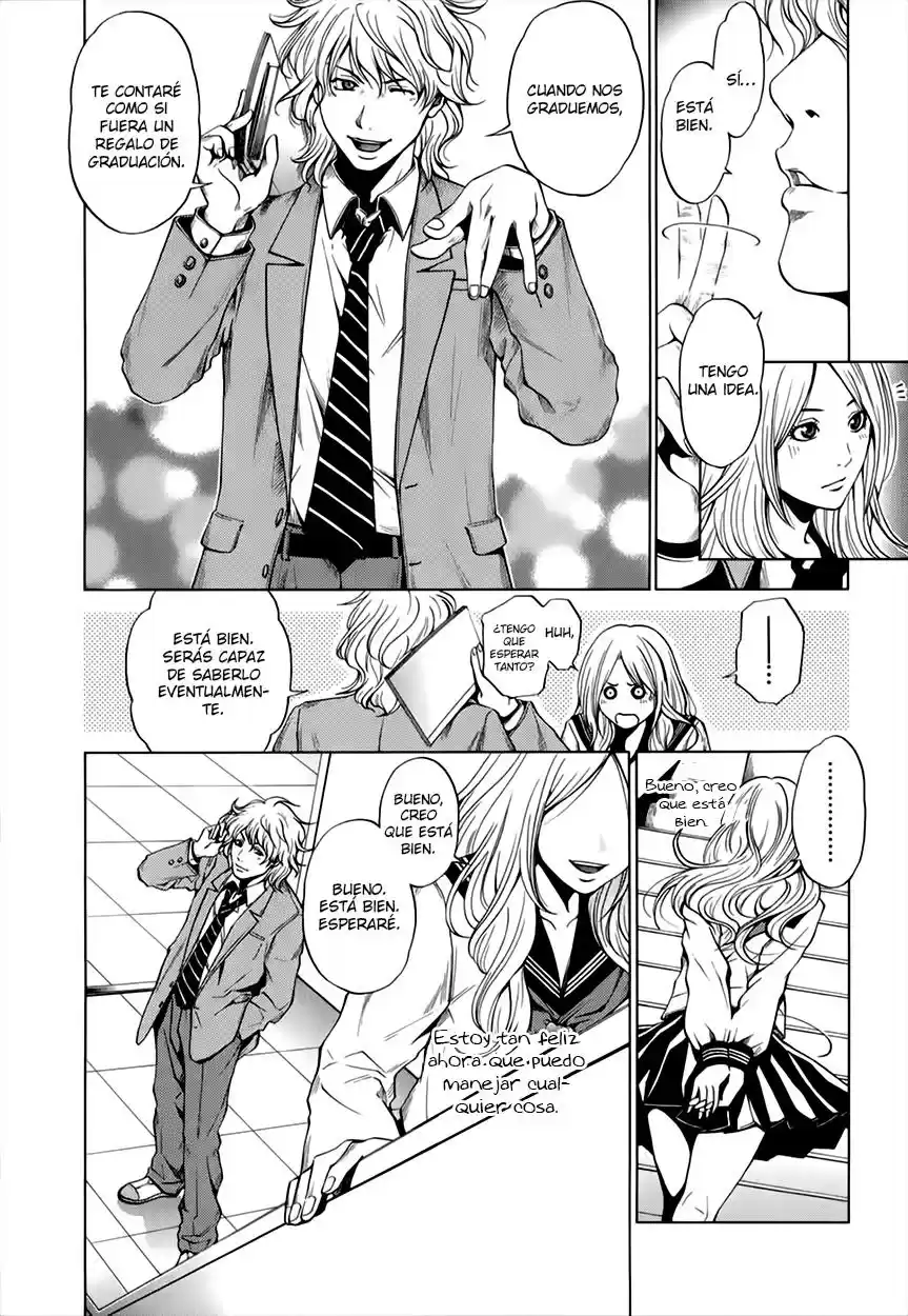 Mashumaro Ecchi (2008) - Capítulo 16 - Página 23 - LectorTMOo