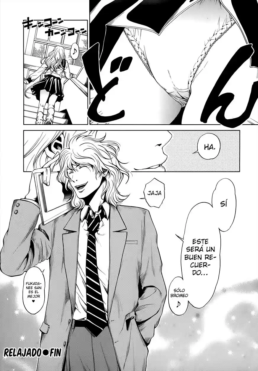Mashumaro Ecchi (2008) - Capítulo 16 - Página 25 - LectorTMOo