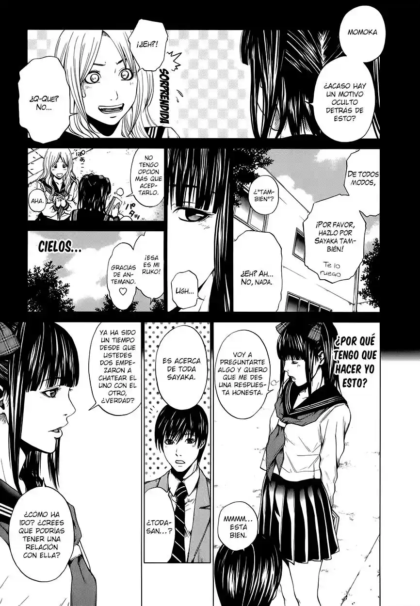 Mashumaro Ecchi (2008) - Capítulo 17.05 - Página 6 - LectorTMOo