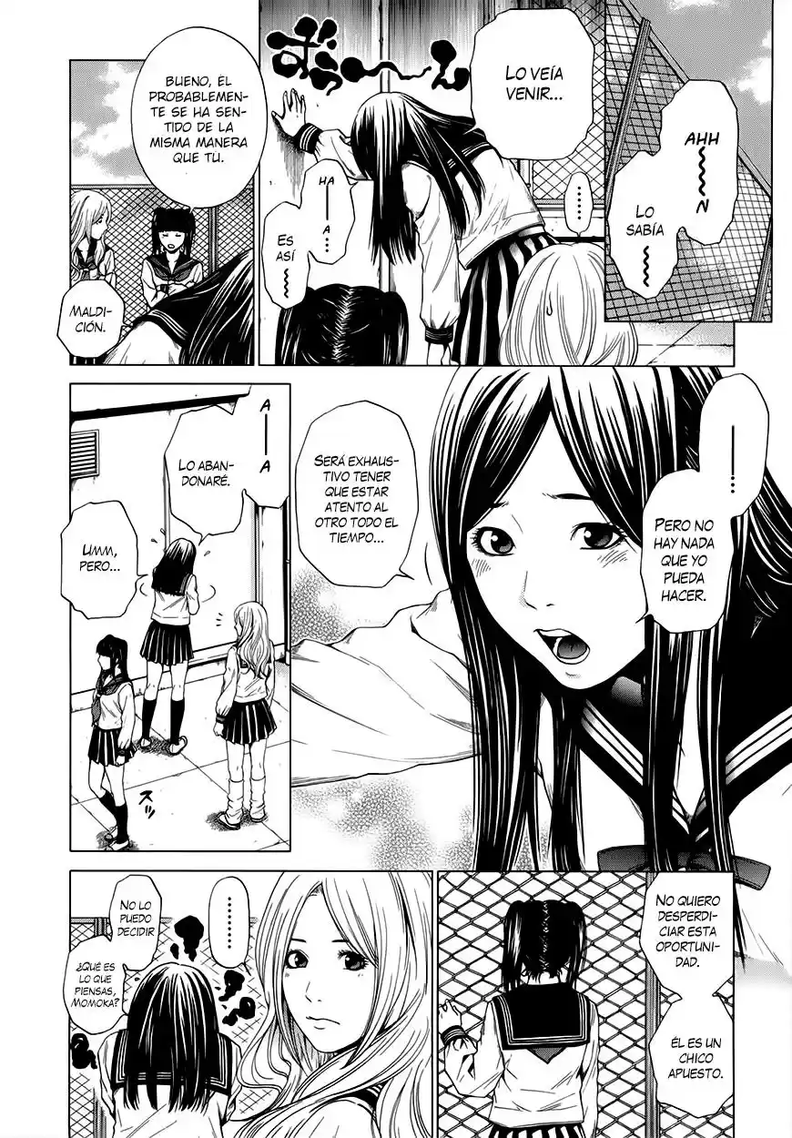 Mashumaro Ecchi (2008) - Capítulo 17.05 - Página 11 - LectorTMOo