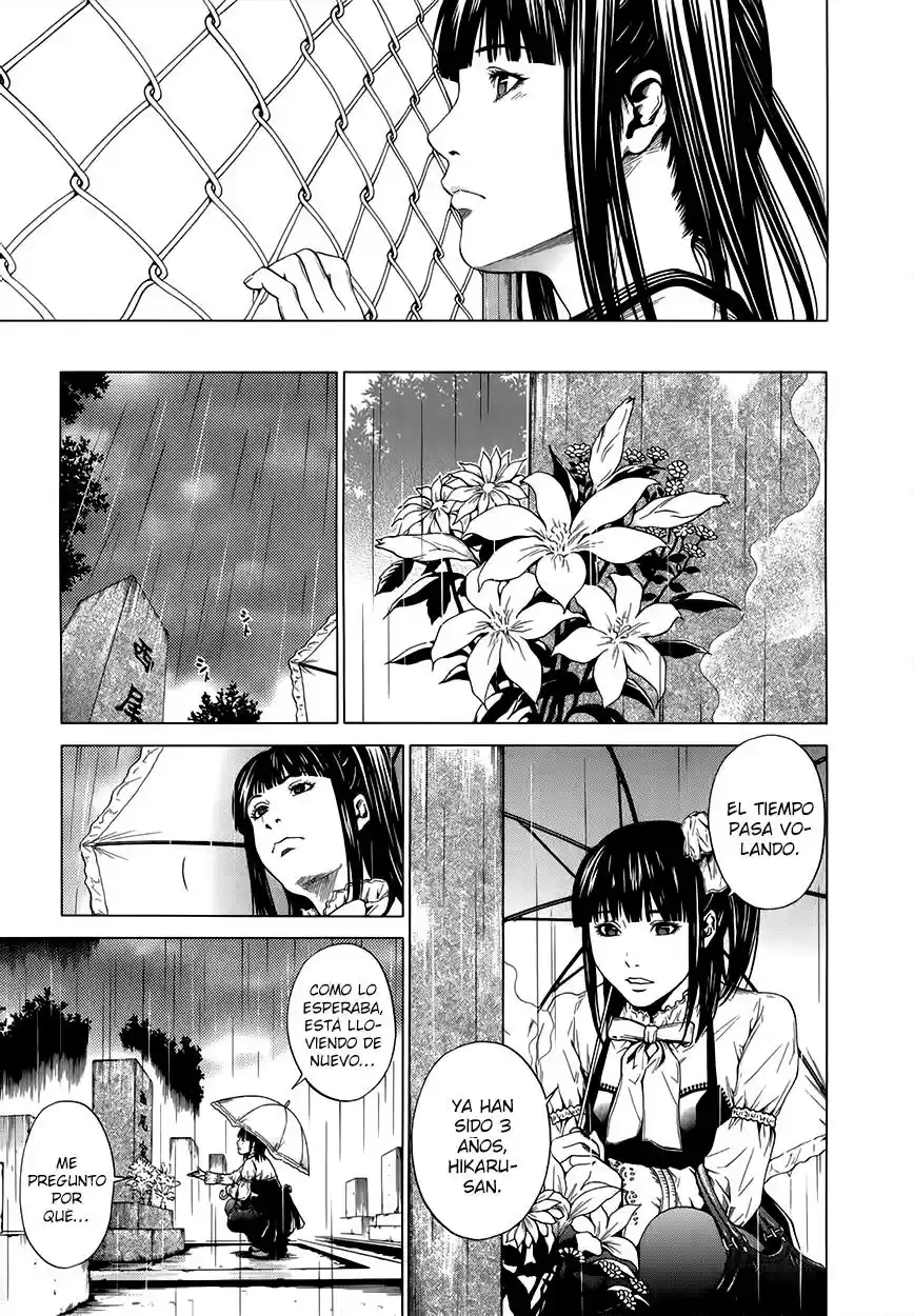 Mashumaro Ecchi (2008) - Capítulo 17.05 - Página 12 - LectorTMOo