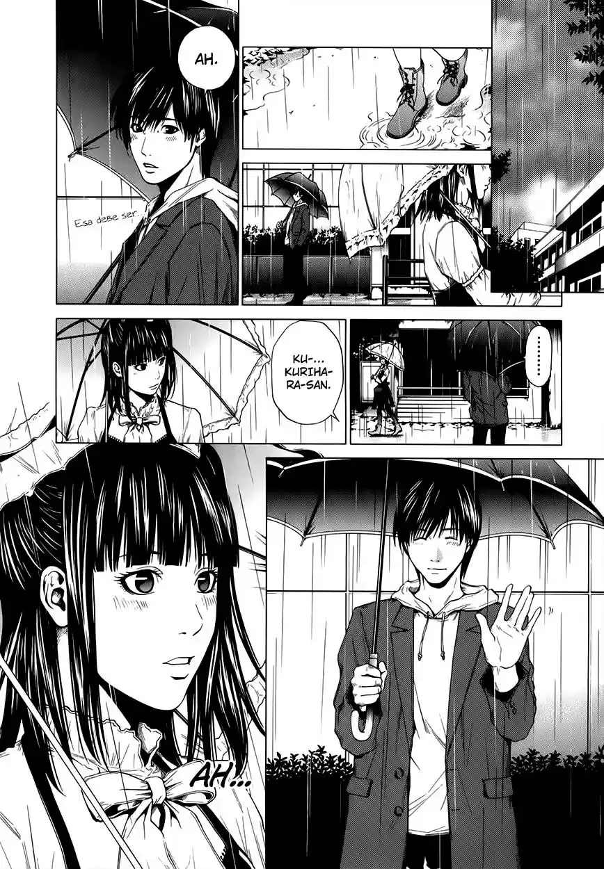 Mashumaro Ecchi (2008) - Capítulo 17.05 - Página 13 - LectorTMOo