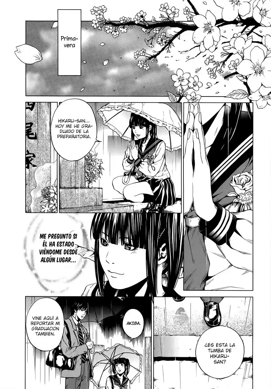 Mashumaro Ecchi (2008) - Capítulo 17.05 - Página 21 - LectorTMOo