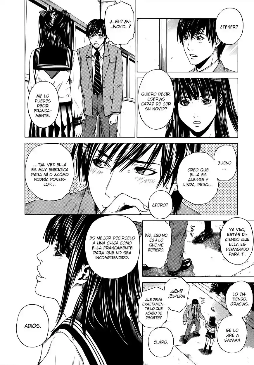 Mashumaro Ecchi (2008) - Capítulo 17.5 - Página 7 - LectorTMOo