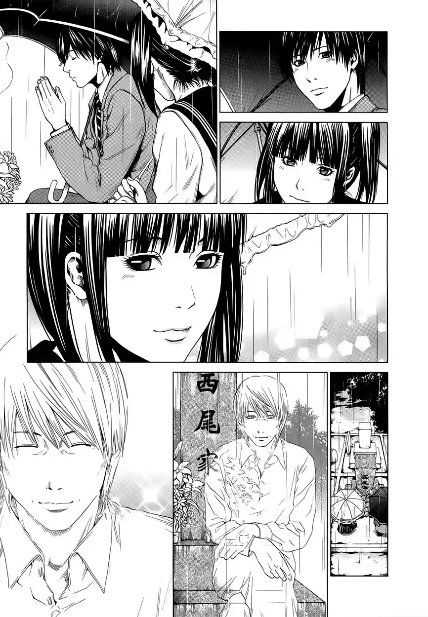 Mashumaro Ecchi (2008) - Capítulo 17.5 - Página 22 - LectorTMOo