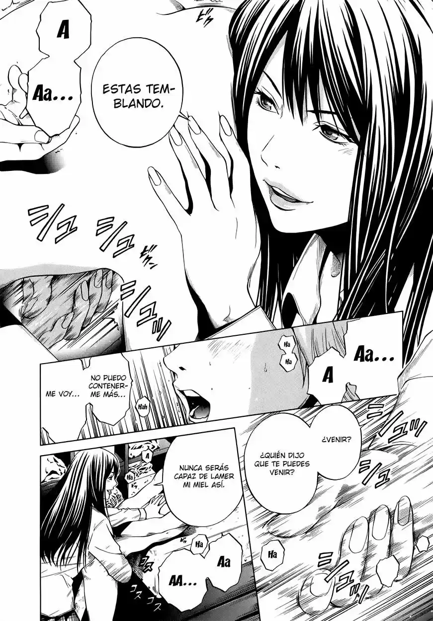 Mashumaro Ecchi (2008) - Capítulo 17 - Página 7 - LectorTMOo