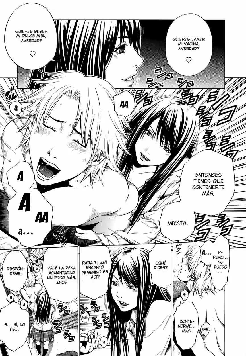 Mashumaro Ecchi (2008) - Capítulo 17 - Página 8 - LectorTMOo