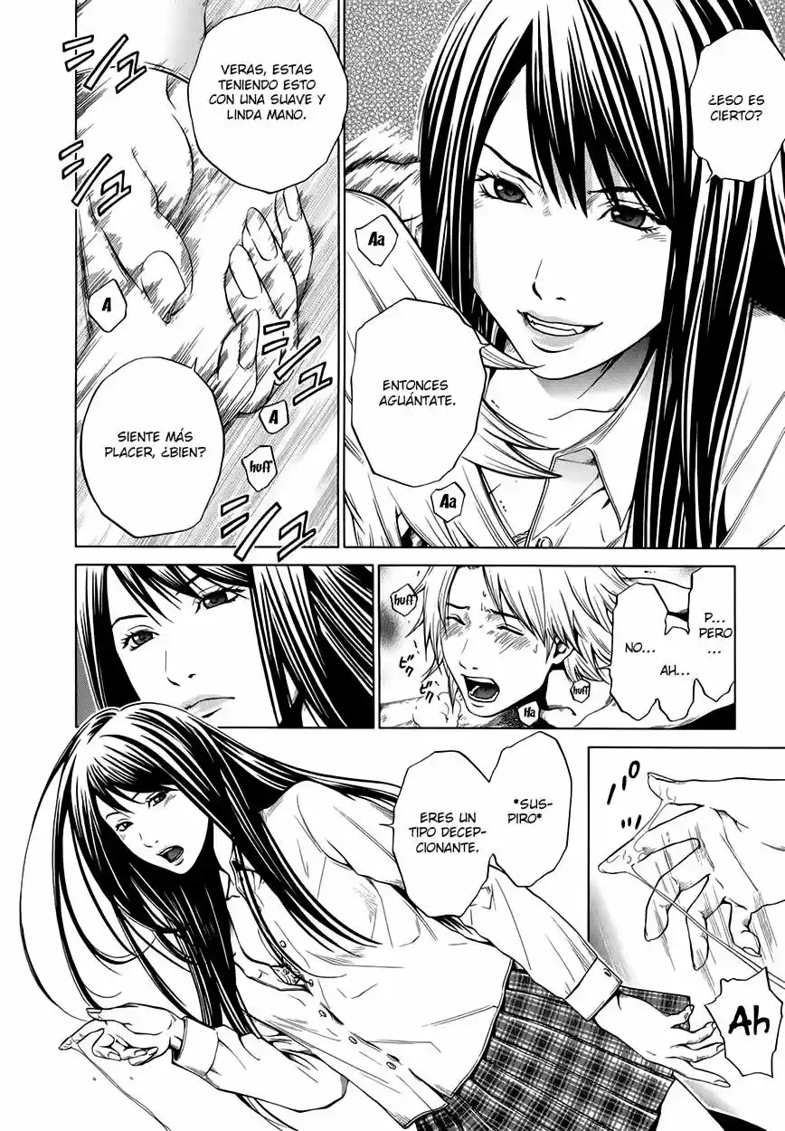 Mashumaro Ecchi (2008) - Capítulo 17 - Página 9 - LectorTMOo
